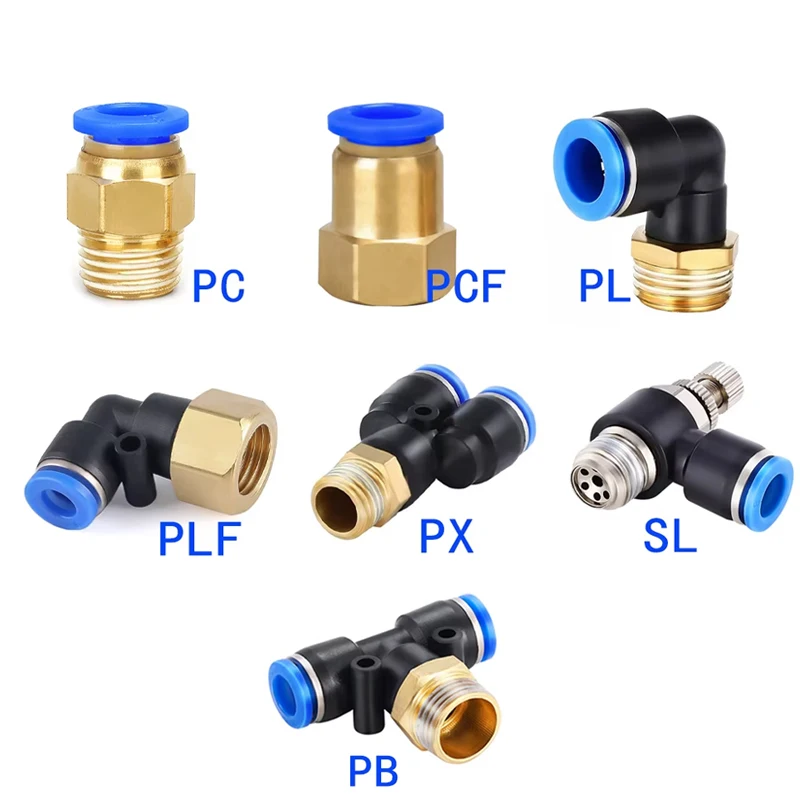 Compression Fitting Brass - 1 قطعة هوائي موصل سريع PCF