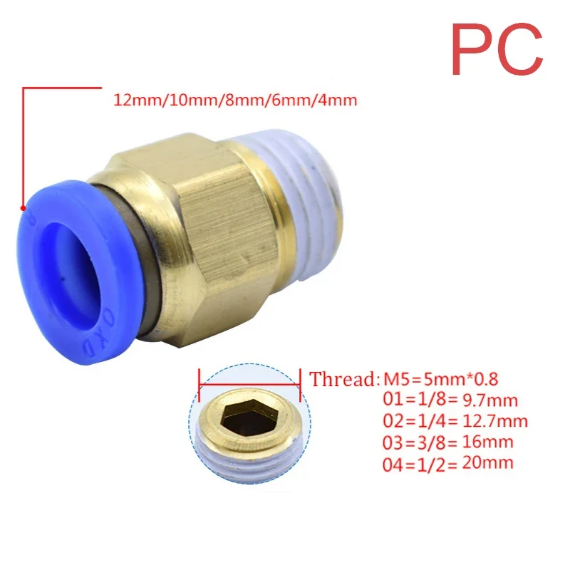 1 قطعة هوائي موصل سريع PCF PC  - مراجعة Compression Fitting Brass وسعره